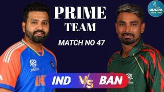 IND VS BAN Fantasy Dream11 Prediction, IND VS BAN 2024, IND VS BAN World Cup T20 match prediction