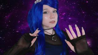 АСМР Принцесса Луна успокоит тебя после кошмара Ролевая игра // Roleplay Princess Luna ASMR