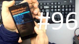 Doogee X5 Hard Reset (сброс настроек телефона)