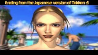 Tekken 3 - Anna's Two Endings