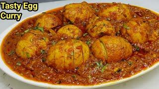 Restaurant Style Egg Korma | अंडा कोरमा बनाने की विधि | Anda Korma Recipe | Egg Curry | Chef Ashok