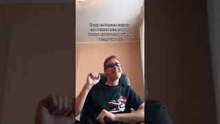 Гений | Приколы от Филиппа | ПОДПИШИСЬ ⬇️