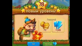 Новый 78 уровень  в игре Ёжики