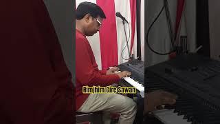 Rimjhim Gire Sawan #mrsudhir #swaranjalimusic #pianocover #instrumental #bollywood #shorts