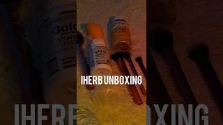 Самые мягкие кисточки #unboxing #unpacking #iherb #asmr