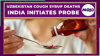 After Gambia, Deaths Of 18 Children In Uzbekistan Linked To India-Made Cough Syrup |  Zaffar Iqbal