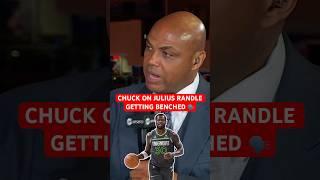 Chuck sounds off on Julius Randle’s minutes situation in Game 2 vs OKC ️