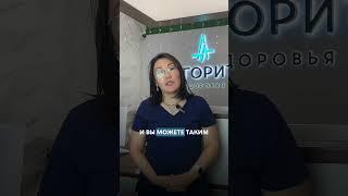 Как избежать операции на геморрой? #доктор #проктолог #геморрой