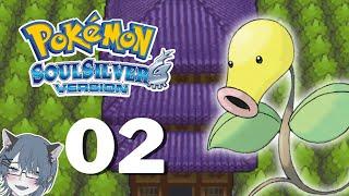 Pokemon SoulSilver #2: Visiting Sprout Tower!