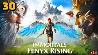 Immortals Fenyx Rising. Темница Афины. Прохождение № 30.