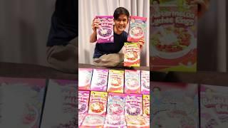 Cereal aqilicious roblox 
