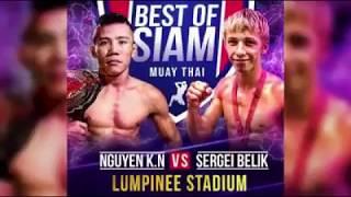 Nguyễn Kế Nhơn cho võ sĩ Nga SERGEI BELIK  "ăn hành" | trận tranh đai WBC Muay Thai in Thailand