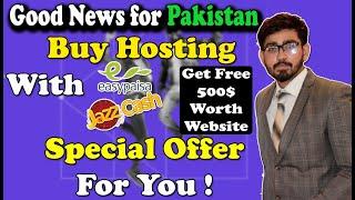 How to buy Hostinger Hosting with Easypaisa and Jazz Cash | Get Discount & Special Offer