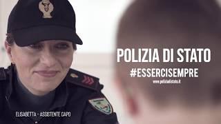 Video promozionale 167° anniversario della Polizia