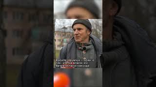 Падіння гвинтокрила в Броварах. Графіка  #shorts