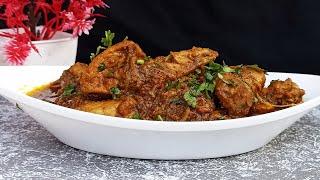 Chicken Masala Recipe | Simple and Easy Chicken Gravy | Cook with Alveera