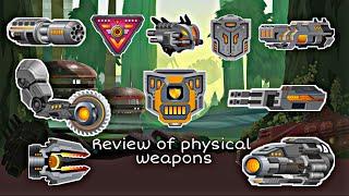 Super Mechs - Review of PHYSICAL weapons 