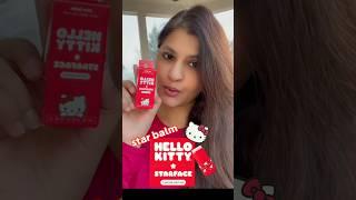 LIMITED EDITION Starface Hello Kitty Star Balm Lip Balm #skincare #makeup #beauty