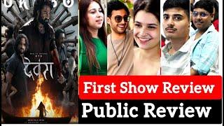 Devara Movie Review | Devara Public Talk | Devara Public Review | NTR | Saif Ali Khan | Janhvi