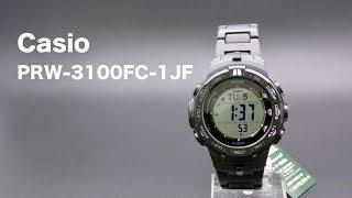 Casio PROTREK PRW-3100FC-1JF Triple Sensor Ver.3 Multiband 6