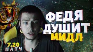 УБИЙЦА НУБОВ АБУЗ БОНИКА 7.20 / ybicanoooobov clinkz 7.20 / GODS OF TWITCH