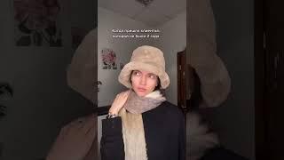 Когда давно не приходила на процедуру