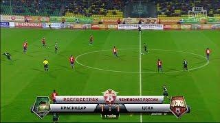 Alan Dzagoev's goal. FC Krasnodar vs CSKA | RPL 2015/16