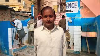 Varanasi (Verynasty) Cow Dung Salesman