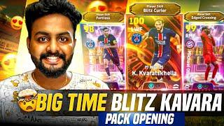 Using F2P Account | Blitz Curl Kvaratskhelia Pack Opening | 3,000 COINS | European Season’s Best
