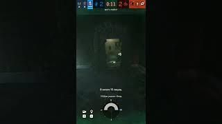 Вывез в соло #rainbowsixsiege #gameplay #shorts #games