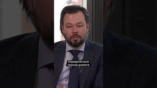 Токсичные деньги — это? Как получить государственную поддержку и не отдать бизнес.