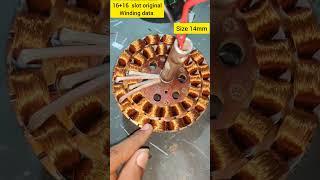 16 slot ceiling fan winding data original