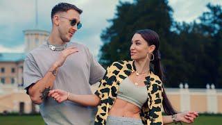 T-killah - Люби меня люби (ft. Maria KAKDELA) Премьера клипа 2019