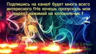 Как установить моды на WoT blitz через андроид+обзор самой лучшей шкурки (зоны пробития )
