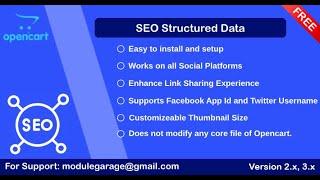 How To Install: Opencart SEO Structured Data Module