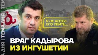 Кадыров хочет мстить. Кто такой депутат Барахоев, которого хочет убить Кадыров