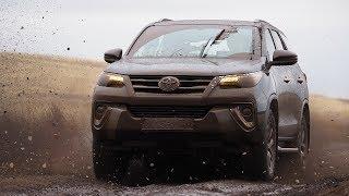 Внедорожный тестдрайв нового Toyota Fortuner ( Форчунер ) обзор,  test drive off-road.