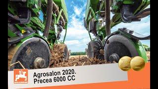 Золотая медаль Agrosalon 2020. AMAZONE Precea