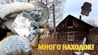 НАШЛИ НЕ БИТОЕ МЕСТО В ЛЕСУ! Таких находок мы найти не ожидали! Коп, поиск с металлоискателем!