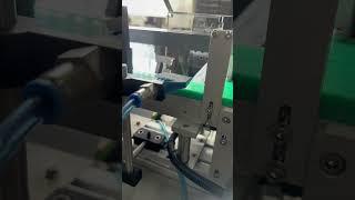 OPTİK KONTROL SİSTEMİ