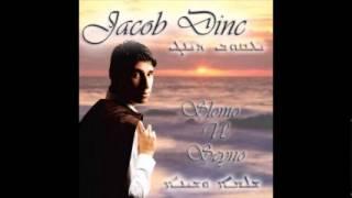 Jacob Dinc - 11 Ehwo