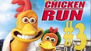 Chicken Run :: PSOne :: Прохождение :: #3