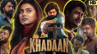 Khadaan Full Movie 2024 | Dev, Jisshu Sengupta | HD Review & Facts