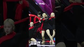 [4K/세로직캠] 김중연 - 열애｜현역가왕2 4회 241217 방송｜CReAstudio