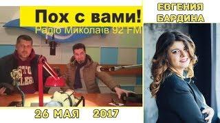 Можно ли узнать тайные мысли?