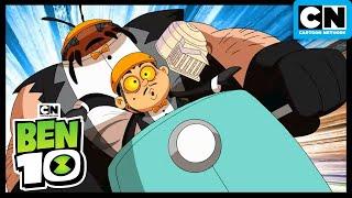 Ben 10 Bekommt Einen Roller | Ben 10 Deutsch | Cartoon Network