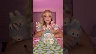 LABUBU LOVE ️ #tiktokviral