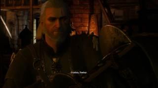 Witcher 3 Отъебись Ламберт