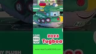 Hess Toy Truck #hesstoytruck