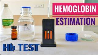 Haemoglobin Test Procedure | Hgb Blood Test Method | Blood Hemoglobin